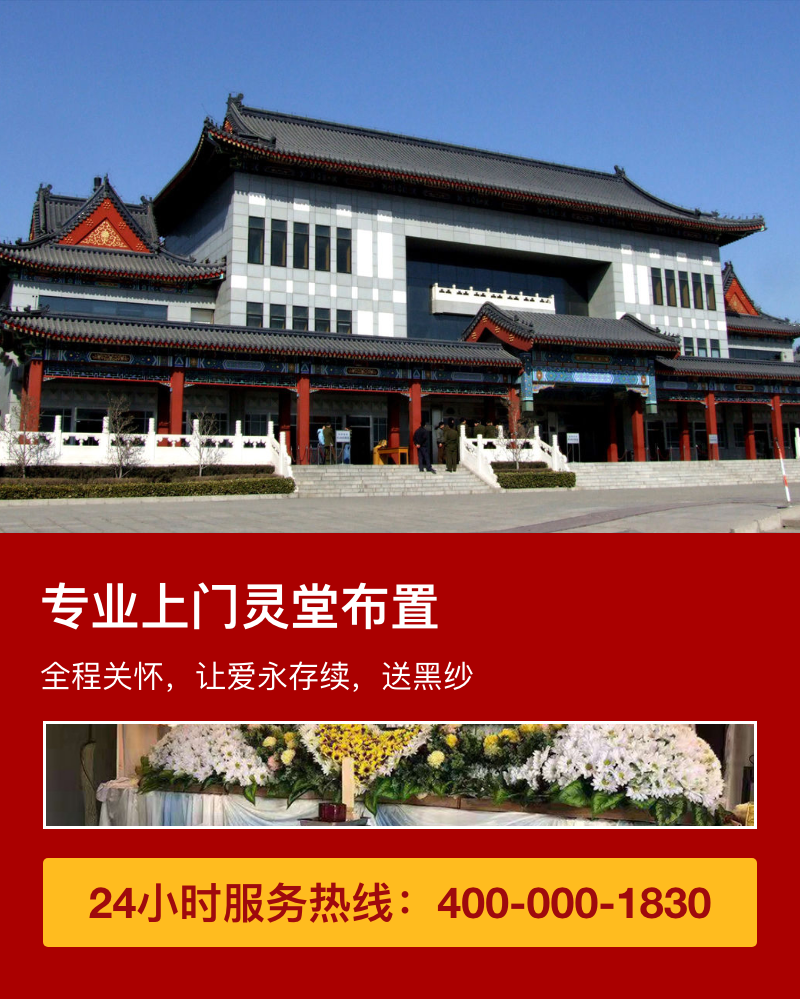 轮播图2