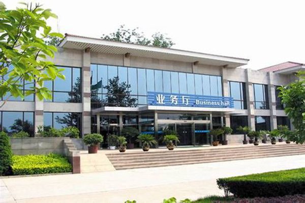 顺义区殡仪馆