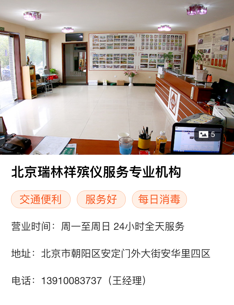 图片上传
