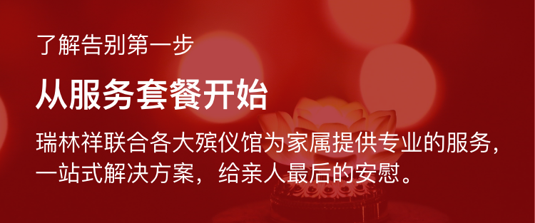 图片上传