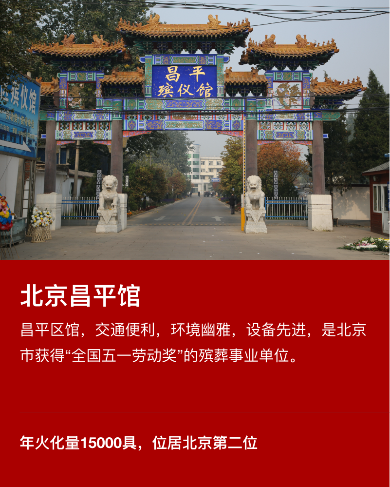 轮播图1