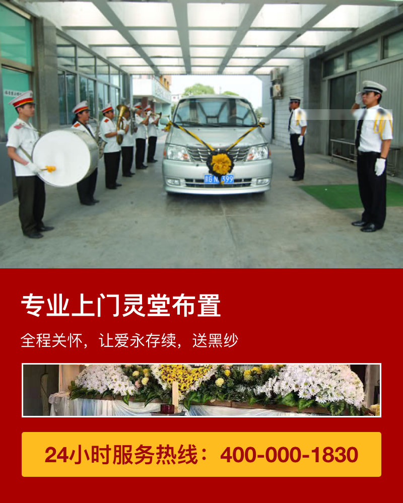 轮播图4