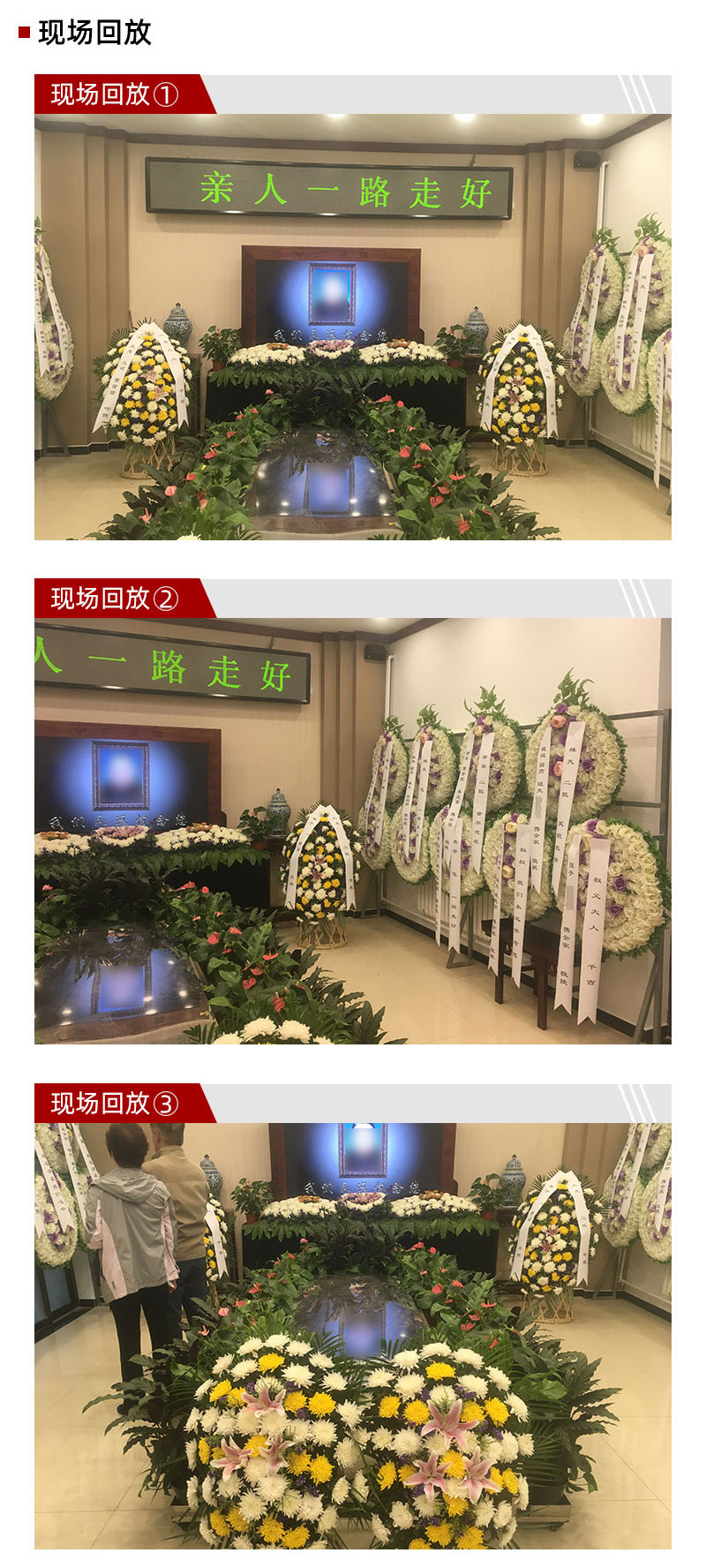 东郊1_02.jpg