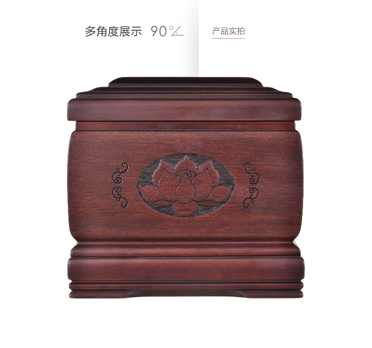 瑞林祥寿衣荣华富贵-红檀_03