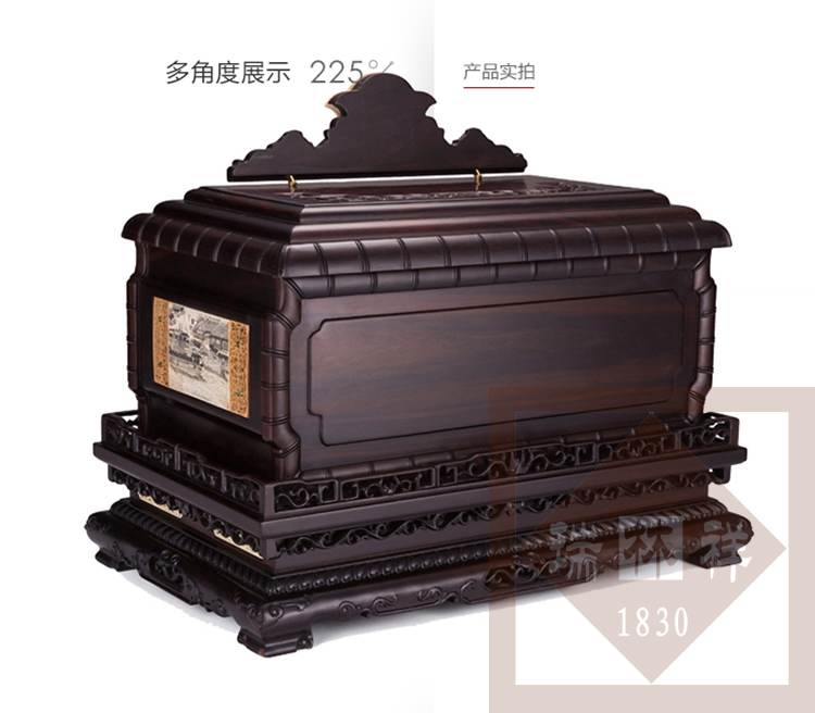 瑞林祥寿衣紫檀宫殿_06