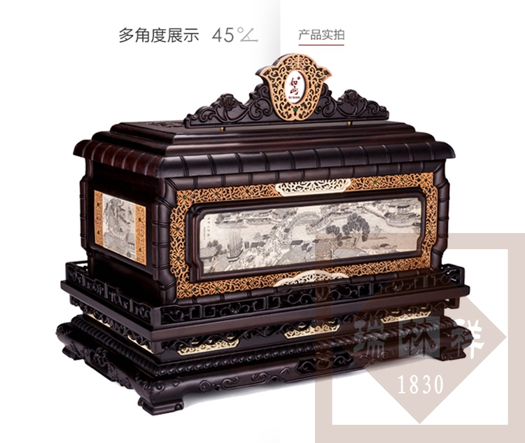 瑞林祥寿衣紫檀宫殿_02