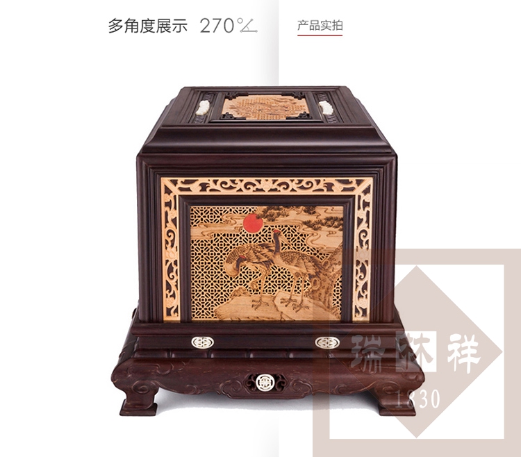 瑞林祥寿衣宫殿-大叶紫檀_07