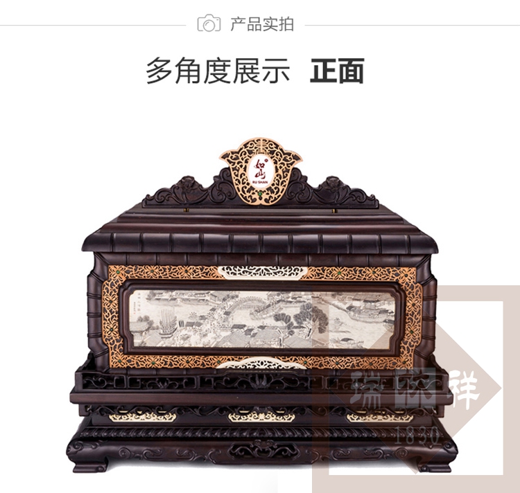 瑞林祥寿衣紫檀宫殿_01