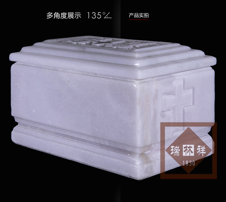 瑞林祥寿衣川白安息主怀-04