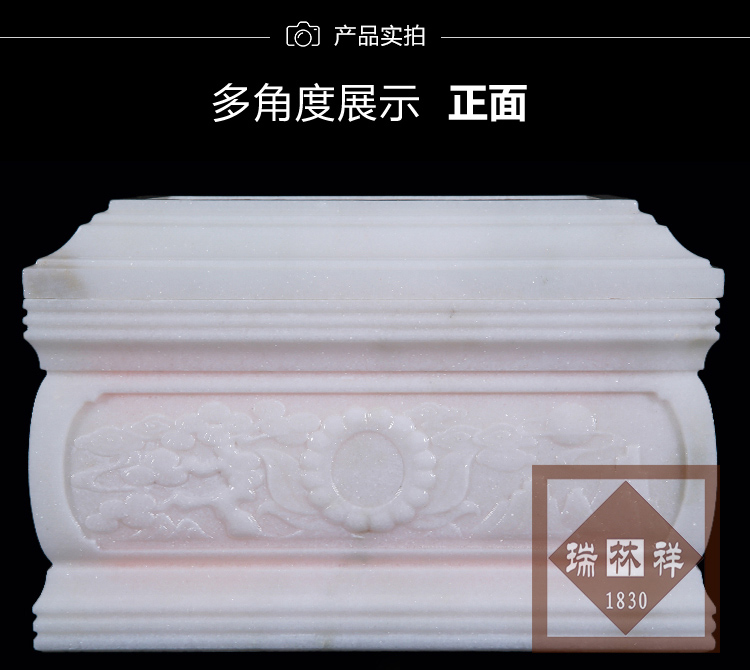 瑞林祥寿衣机雕仙鹤