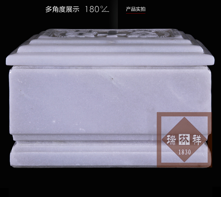 瑞林祥寿衣川白安息主怀-05