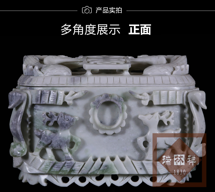 瑞林祥寿衣蓝田玉鹤鹿同春