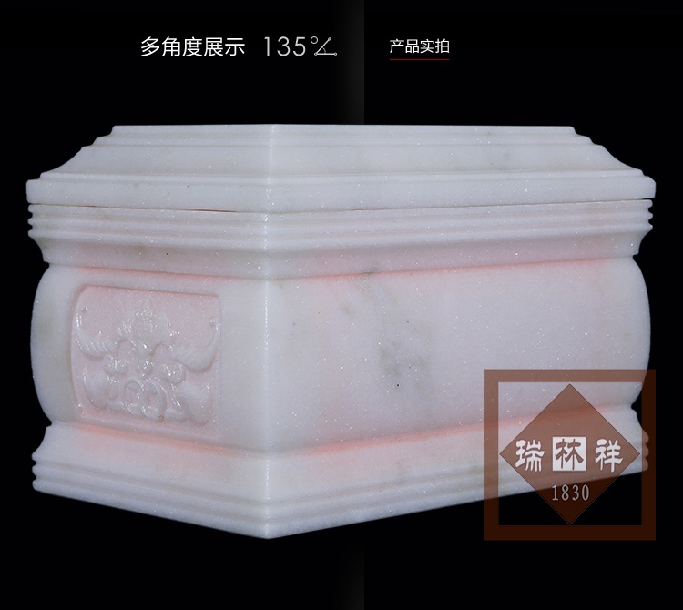 瑞林祥寿衣机雕仙鹤-04