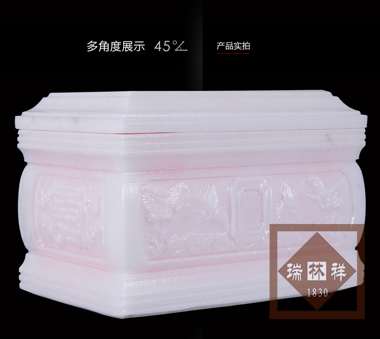 鹤归自然【汉白玉】-北京瑞林祥