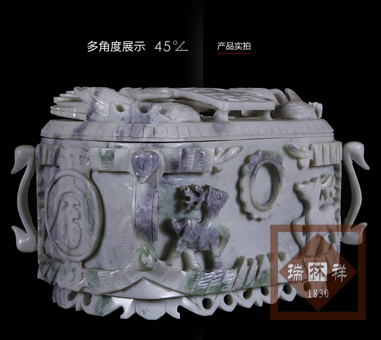 瑞林祥寿衣蓝田玉鹤鹿同春-02
