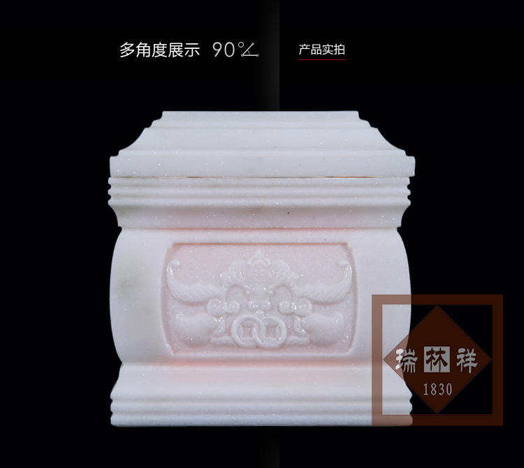 瑞林祥寿衣机雕仙鹤-03