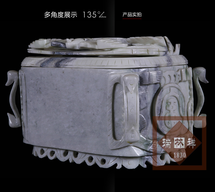瑞林祥寿衣蓝田玉鹤鹿同春-04