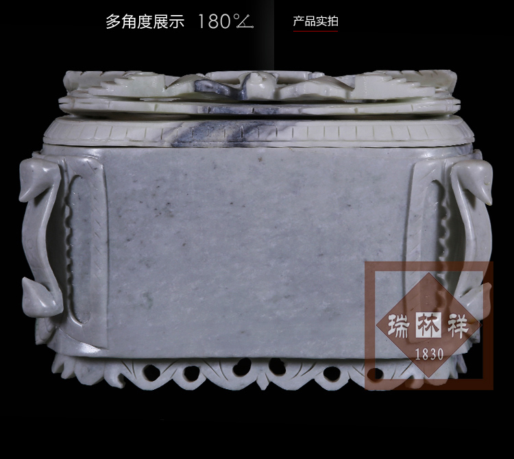 瑞林祥寿衣蓝田玉鹤鹿同春-05