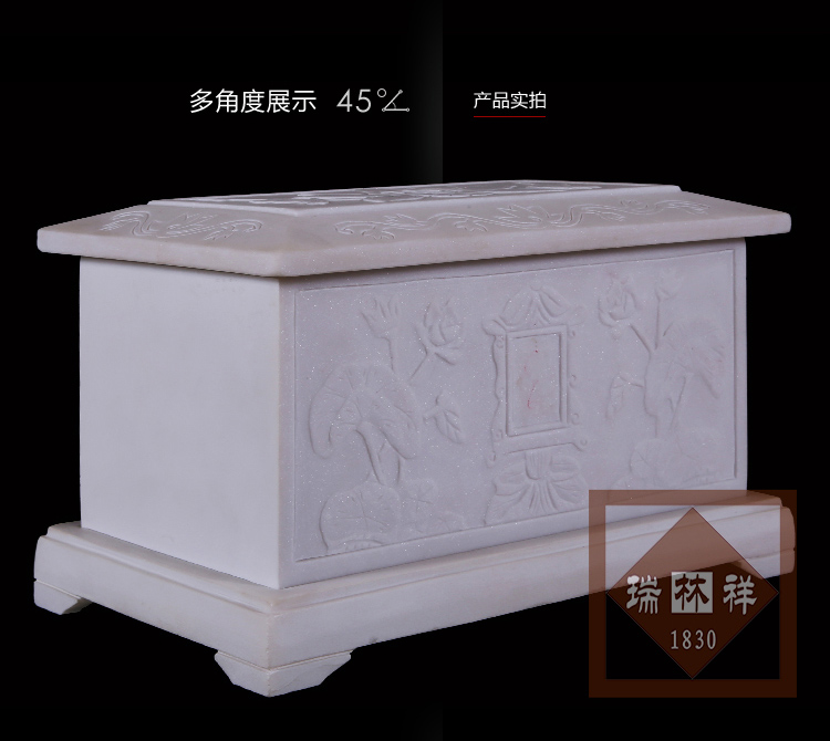 瑞林祥寿衣汉白玉莲花-02