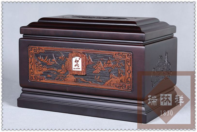 瑞林祥寿衣8