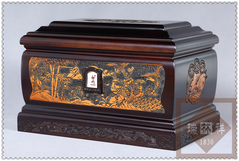 瑞林祥寿衣8