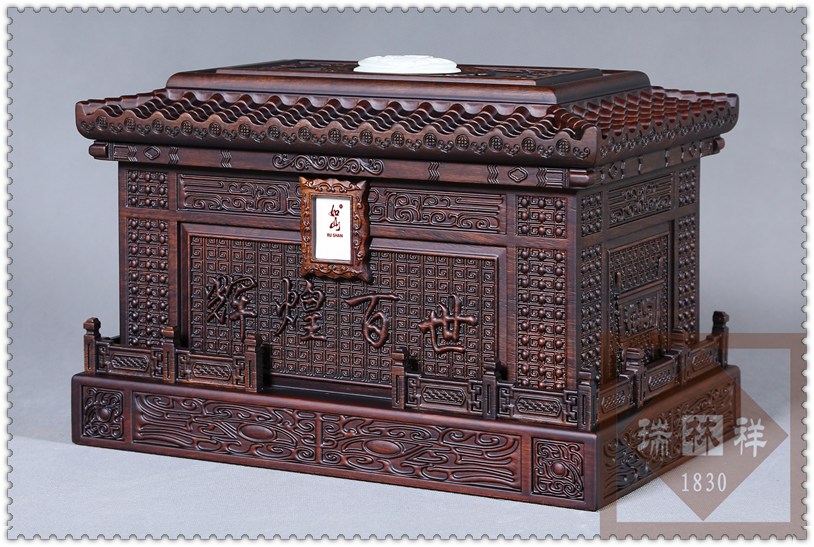 瑞林祥寿衣8