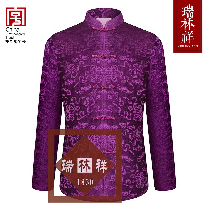 女式桑蚕丝寿衣全套紫14号
