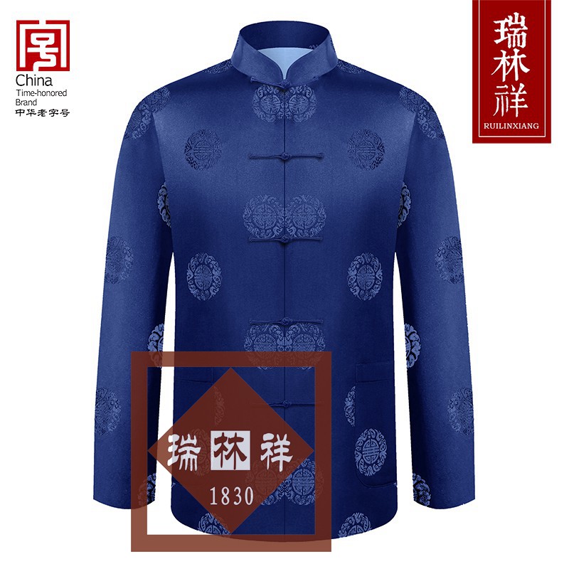 男式仿蚕丝寿衣全套兰12号