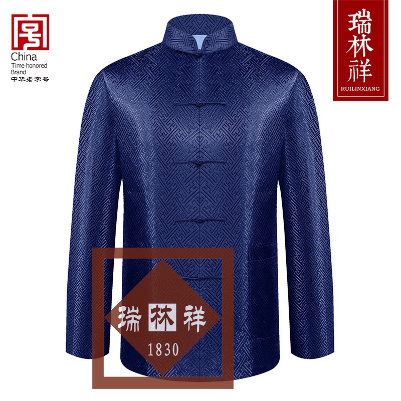 男式仿蚕丝寿衣全套兰6号