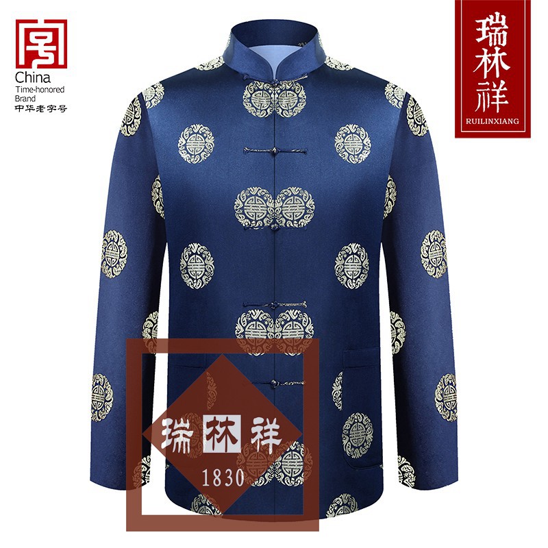 男式仿蚕丝寿衣全套兰7号