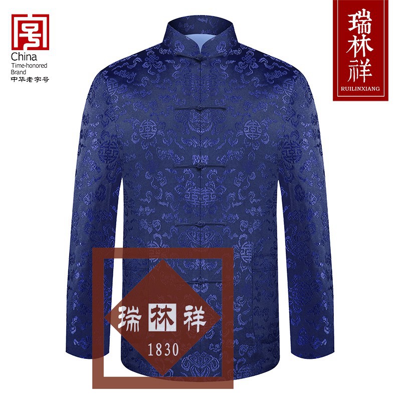 男式仿蚕丝寿衣全套兰13号