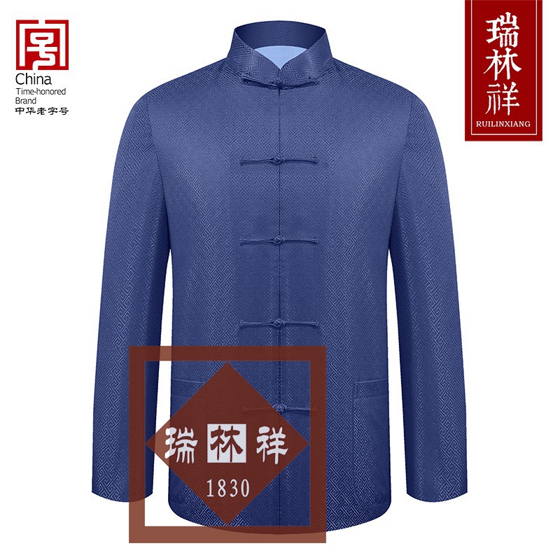 男式仿蚕丝寿衣全套兰15号