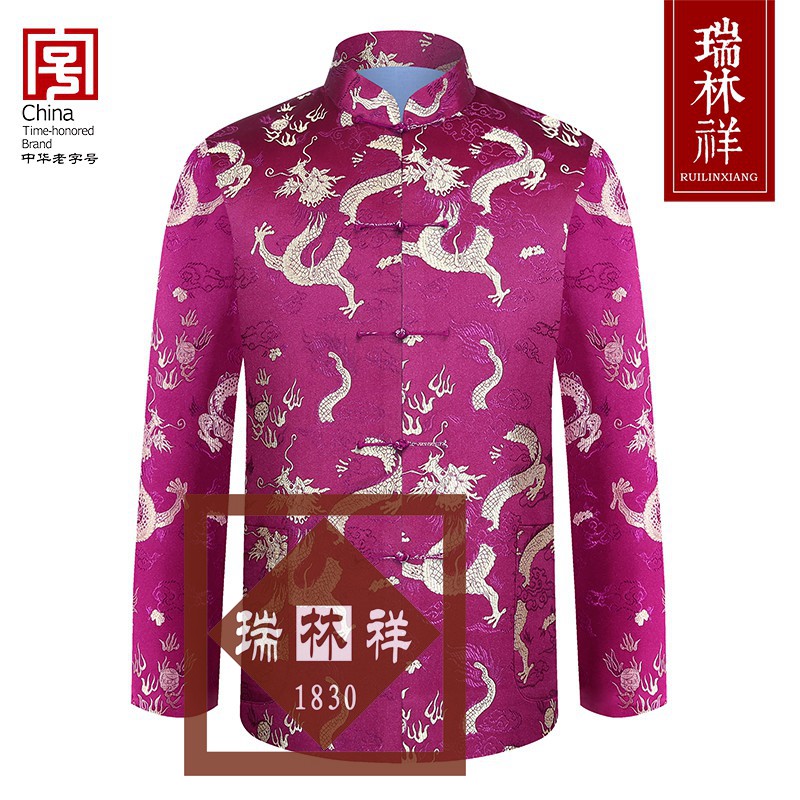 男式仿蚕丝寿衣全套紫1号