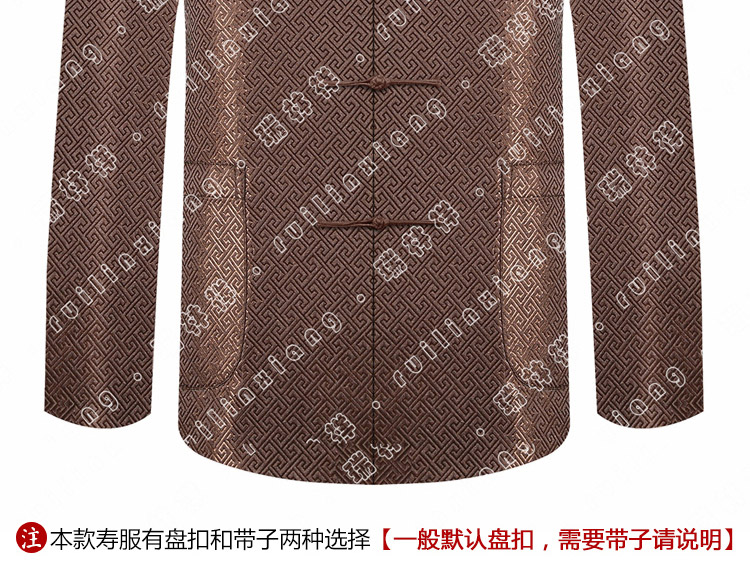 瑞林祥寿衣咖20-纺丝-09