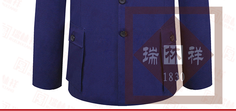 瑞林祥寿衣12号中山装3800套系_03