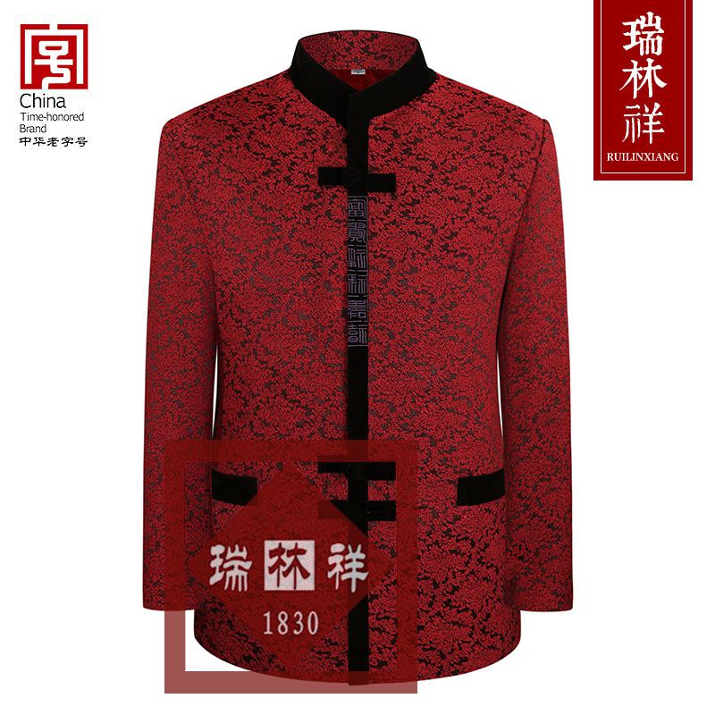 女式现代装寿衣全套13号