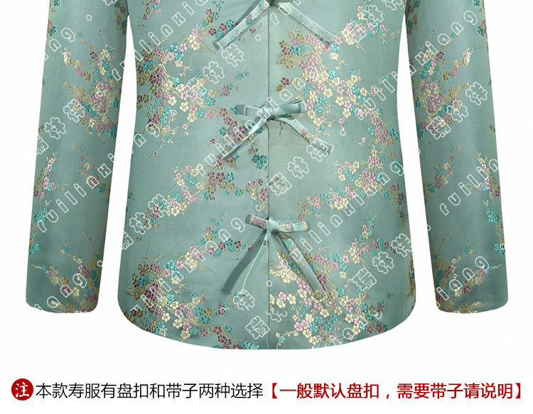 瑞林祥寿衣蓝6　真丝-09