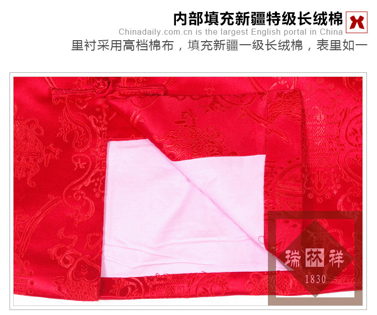 瑞林祥寿衣红16-真丝-20
