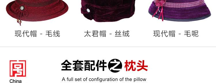 瑞林祥寿衣女士8800紫色抓绒-25