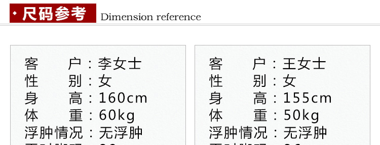 瑞林祥寿衣女士8800紫色抓绒-43