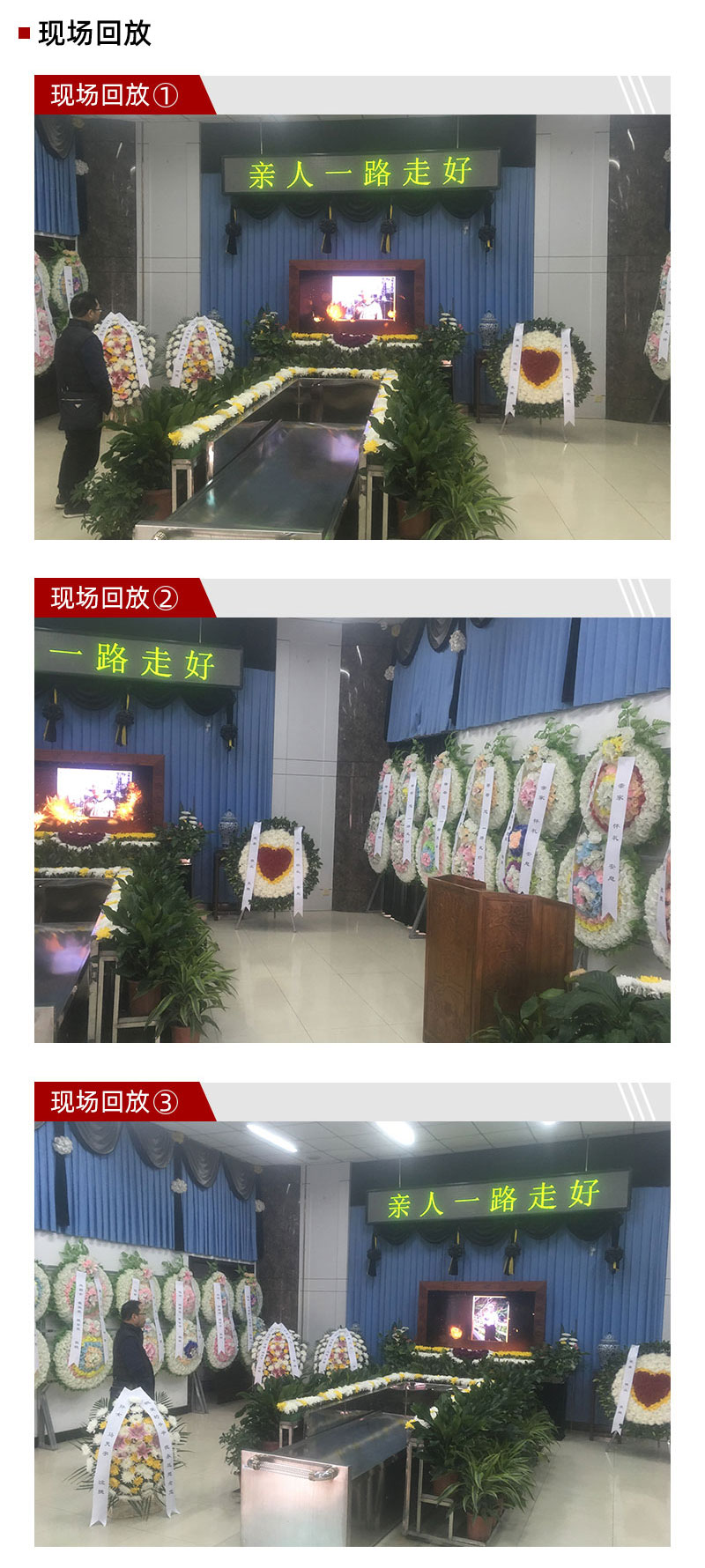 东郊5_02.jpg