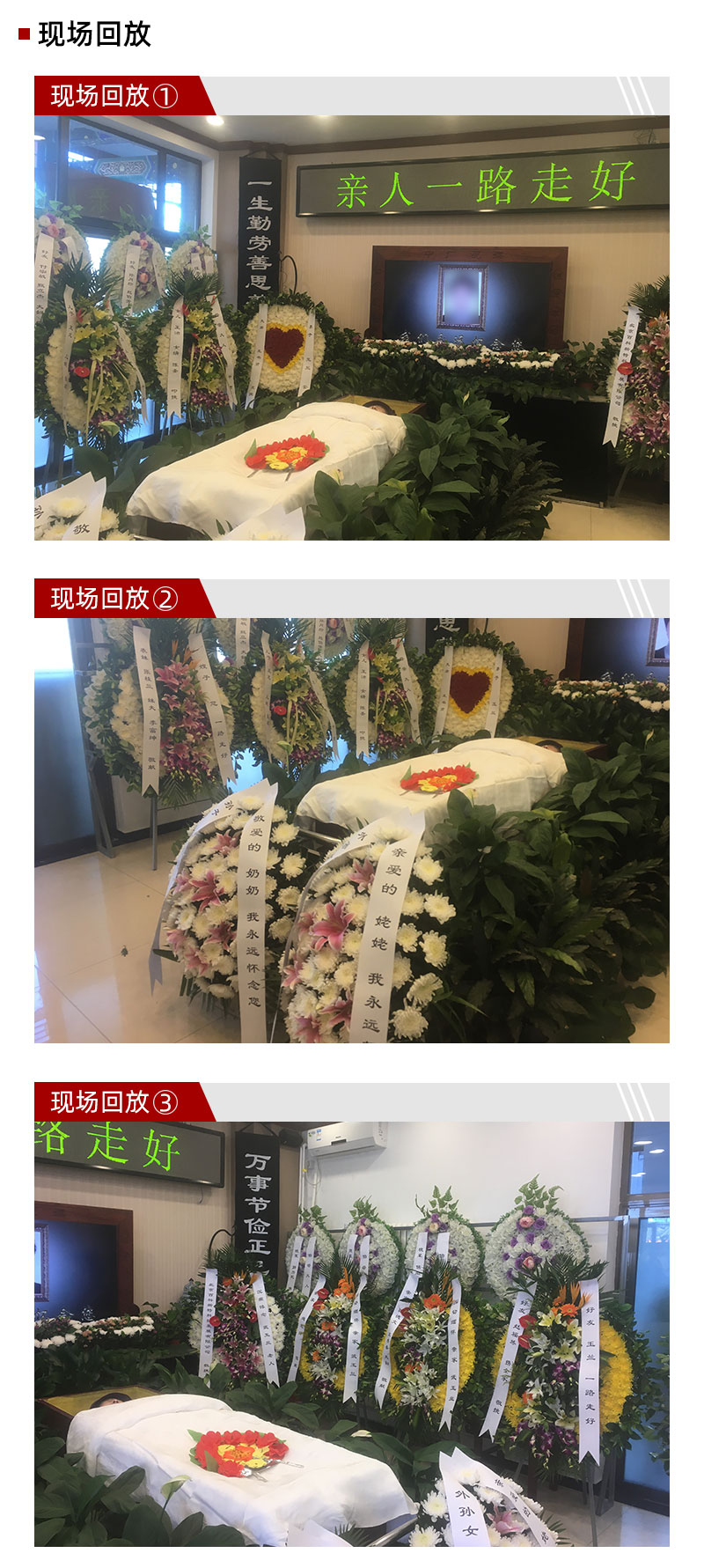 东郊4_02.jpg