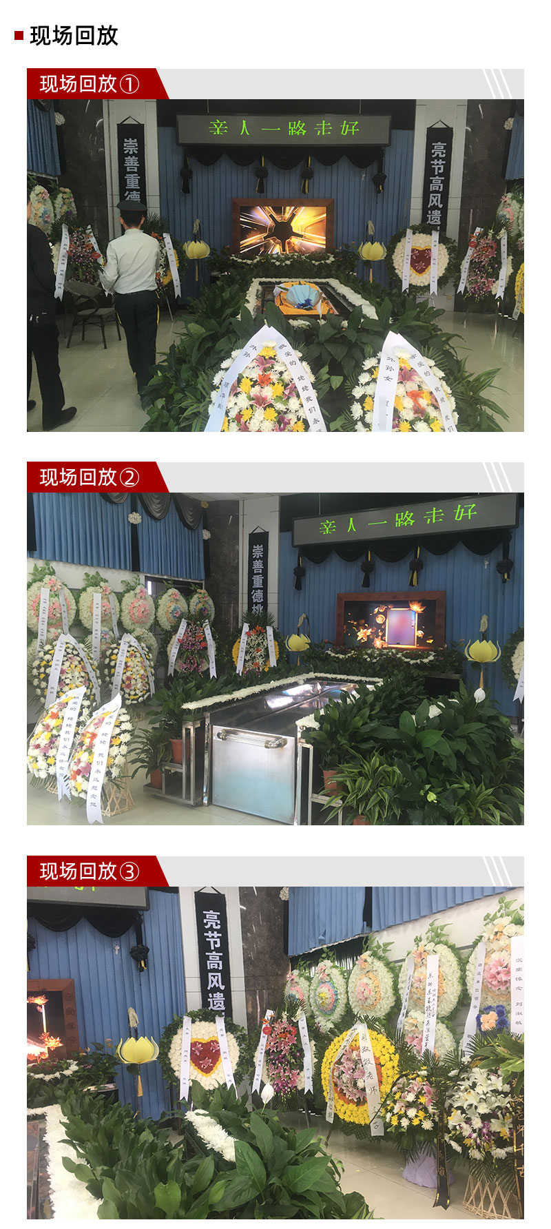 东郊3_02.jpg