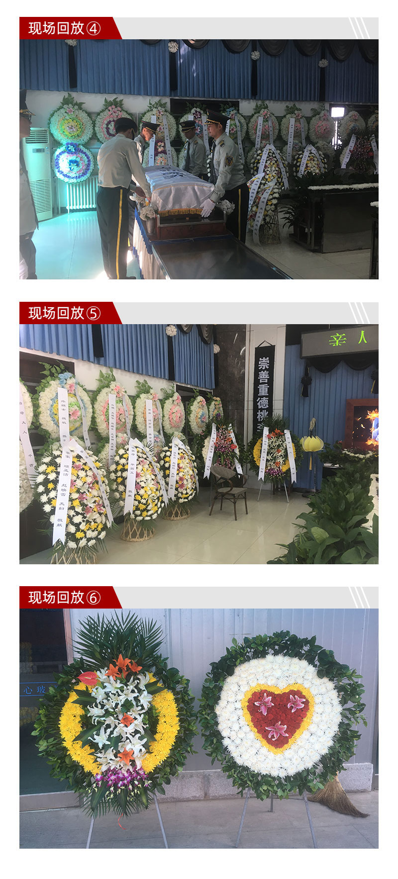 东郊3_03.jpg