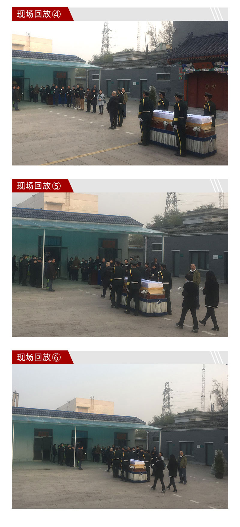 东郊5_03.jpg