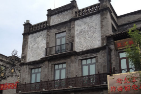 北京瑞林祥绸布点原址